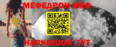 твердый Будённовск