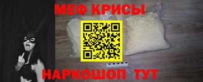 твердый Будённовск