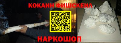 меф VHQ Бугуруслан