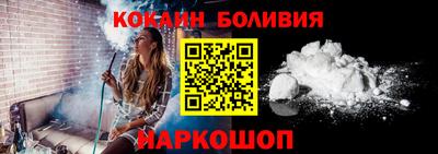 меф VHQ Бугуруслан