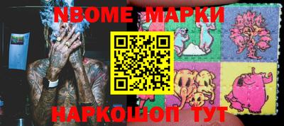 меф VHQ Бугуруслан