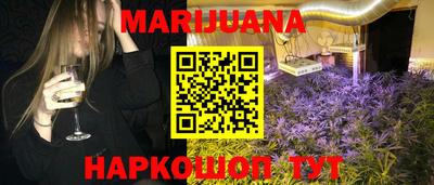меф VHQ Бугуруслан