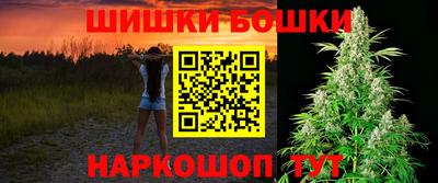 твердый Будённовск