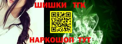 твердый Будённовск