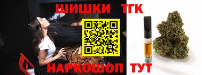 твердый Будённовск