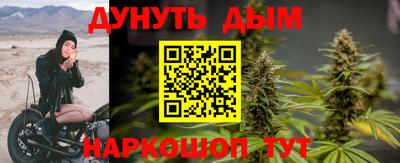 твердый Будённовск