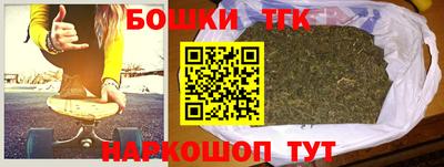 mdpv Бузулук
