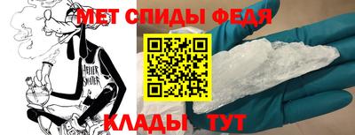 mdpv Бузулук