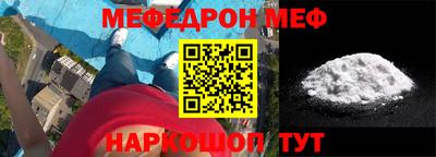 твердый Будённовск