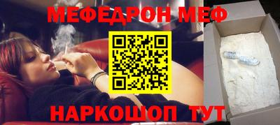 твердый Будённовск