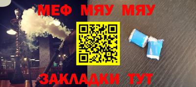 твердый Будённовск