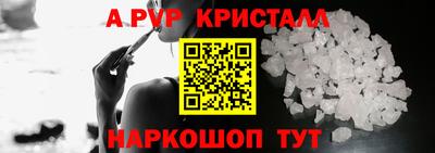 твердый Будённовск